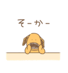 色を変える犬（個別スタンプ：29）