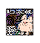 宇差義さん（個別スタンプ：2）