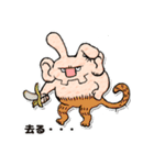 宇差義さん（個別スタンプ：6）