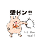 宇差義さん（個別スタンプ：7）