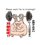 宇差義さん（個別スタンプ：8）