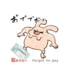 宇差義さん（個別スタンプ：10）