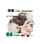 宇差義さん（個別スタンプ：12）