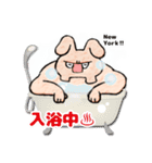 宇差義さん（個別スタンプ：14）