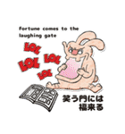 宇差義さん（個別スタンプ：15）