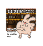 宇差義さん（個別スタンプ：18）