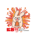 宇差義さん（個別スタンプ：19）