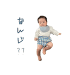 りちゅすたんぷ3（個別スタンプ：10）