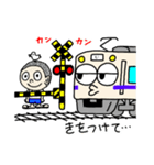 電車くんのスタンプ（個別スタンプ：10）