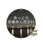 美しい日本語♡丁寧な印象♡自然天然の美（個別スタンプ：36）