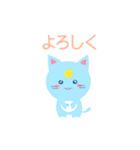 ねこスターズLINEスタンプ（個別スタンプ：5）