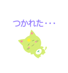 ねこスターズLINEスタンプ（個別スタンプ：6）