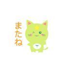 ねこスターズLINEスタンプ（個別スタンプ：9）