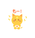 ねこスターズLINEスタンプ（個別スタンプ：10）