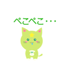 ねこスターズLINEスタンプ（個別スタンプ：18）