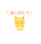 ねこスターズLINEスタンプ（個別スタンプ：19）