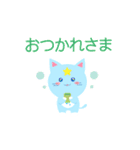 ねこスターズLINEスタンプ（個別スタンプ：20）