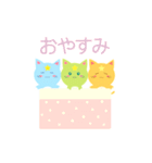 ねこスターズLINEスタンプ（個別スタンプ：24）