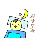 とりっちー 日常1（個別スタンプ：2）