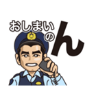 和文通話表のひらがな版スタンプま行と数字（個別スタンプ：18）