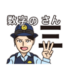 和文通話表のひらがな版スタンプま行と数字（個別スタンプ：21）