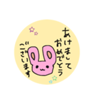 指描きスタンプ・うさぎ（個別スタンプ：2）