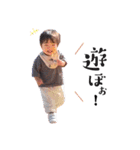 おはよショア（個別スタンプ：4）