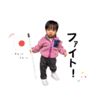 おはよショア（個別スタンプ：6）