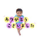 おはよショア（個別スタンプ：17）
