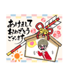 将来のおじさん（個別スタンプ：28）