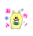ポン吉のスタンプ  その1  日常（個別スタンプ：1）