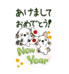 【Big】シーズー犬 107『お正月に便利』（個別スタンプ：4）