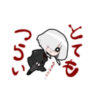 カルアちゃん（個別スタンプ：1）