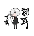カルアちゃん（個別スタンプ：2）