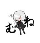 カルアちゃん（個別スタンプ：4）