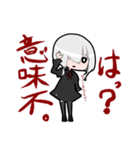 カルアちゃん（個別スタンプ：7）