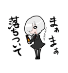 カルアちゃん（個別スタンプ：9）