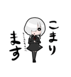 カルアちゃん（個別スタンプ：10）
