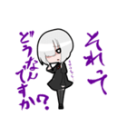 カルアちゃん（個別スタンプ：12）