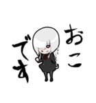 カルアちゃん（個別スタンプ：15）