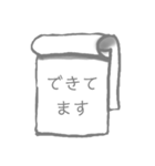 始末書 報告書（個別スタンプ：17）