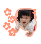 すずなすたんぷ.（個別スタンプ：1）