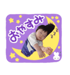 すずなすたんぷ.（個別スタンプ：2）