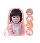すずなすたんぷ.（個別スタンプ：4）