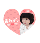 すずなすたんぷ.（個別スタンプ：5）