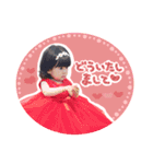 すずなすたんぷ.（個別スタンプ：6）