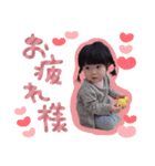 すずなすたんぷ.（個別スタンプ：7）