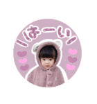 すずなすたんぷ.（個別スタンプ：8）