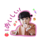 すずなすたんぷ.（個別スタンプ：9）