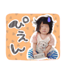 すずなすたんぷ.（個別スタンプ：10）